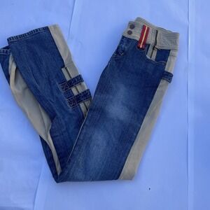 Vintage Request Jeans Premium Khaki Pants Size 24